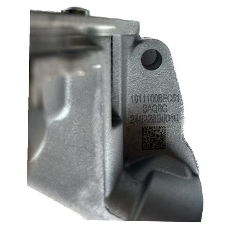 Engine 4C20B oil pump auto parts suitable for Fengjun 7, Great Wall Pao F7 new model, H9 Tank 300.